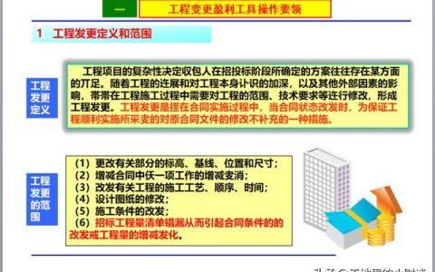 工程造价工作总结1000字（工程造价工作总结3000字）