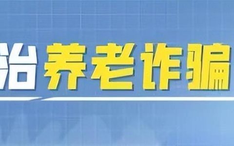 警示教育观后感500字（煤矿安全事故警示教育观后感）