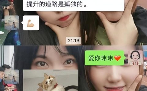 学校科研总结（教师个人教科研总结）