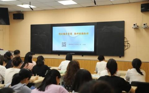 小学语文教研工作计划2021上学期（小学语文教研工作计划15篇）