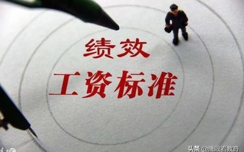 教师工作业绩方面怎么写（教师工作业绩总结600字以内）