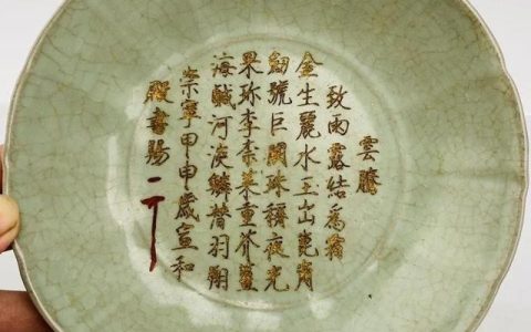 王阳明经典语录100句有注释（王阳明经典语录100句）