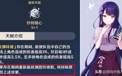 亲子课点名游戏（点名游戏有趣问题20个）