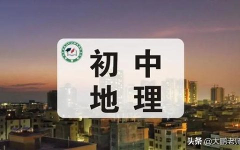 初中教师个人总结2021年（初中教师个人总结2022）