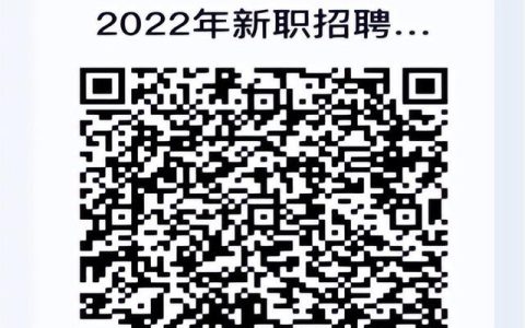 护士个人简历模板免费下载可编辑（护士个人简历模板范文）