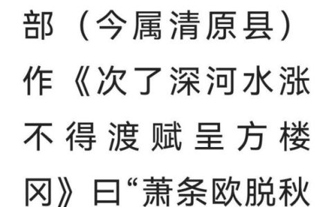 玩手机自我反省检讨书1000字，工作中的自我反省检讨书1000字