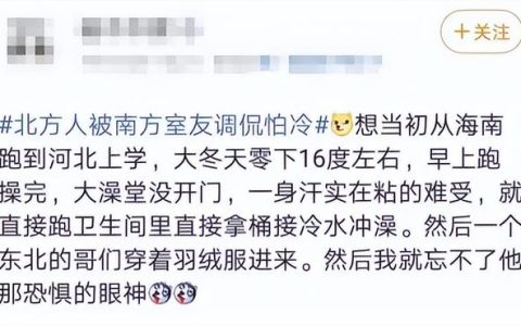 有山有水的成语有哪些，有山有水的成语有哪些成语！