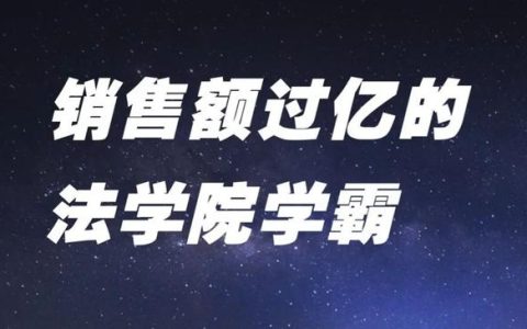 销售专员实训总结，销售专员实训总结1500字！