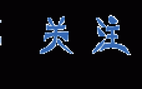 校运会总结感想，校运会总结感想600字作文！