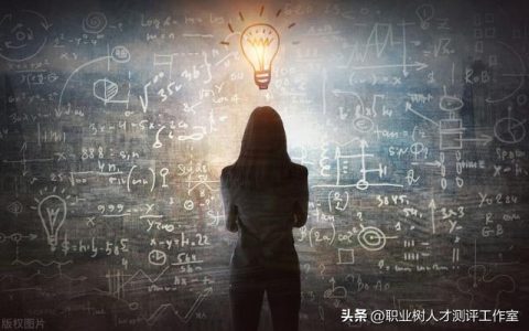 大学生心理健康测试题答案2022年，大学生心理健康测试题答案2022年级