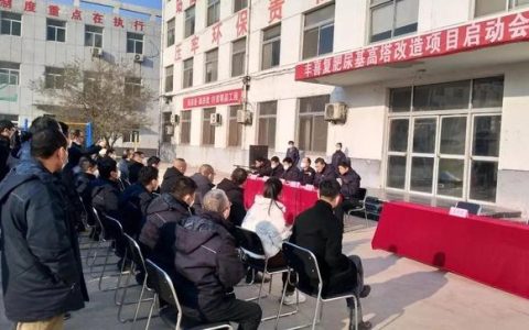 车间主任述职报告ppt，车间主任述职报告ppt范本