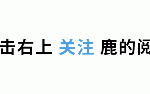 面试提问面试官的问题，应聘面试常见问题及回答技巧