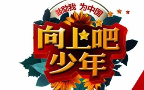 吉他左手按弦技巧，吉他左手按弦位置图